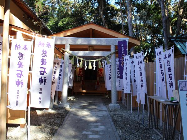 女性の願いを一つだけ叶える石神さんへ