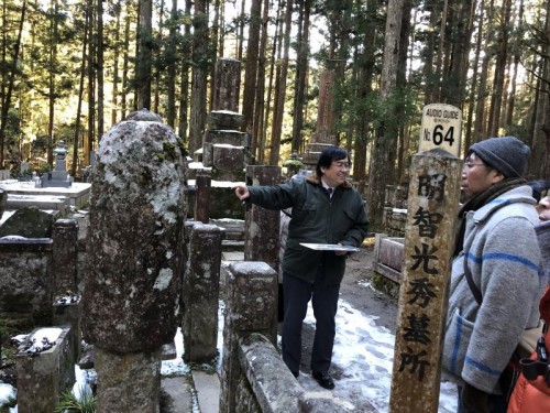 弘法大師「御生誕1250年」有名某旅番組の案内人と巡る高野山の歴史を学ぶ2日間