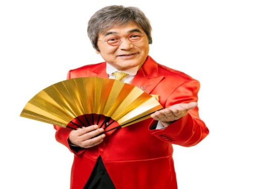 【催行決定】お腹の底から笑って悩みを吹き飛ばす！綾小路きみまろ爆笑スーパーライブ