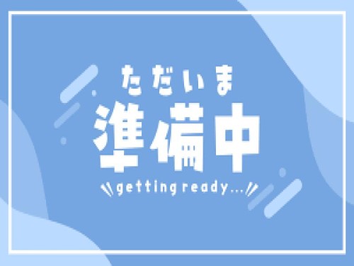【20名限定】隠れた名店「日本料理　嘉祥」＆可憐な水中花　梅花藻