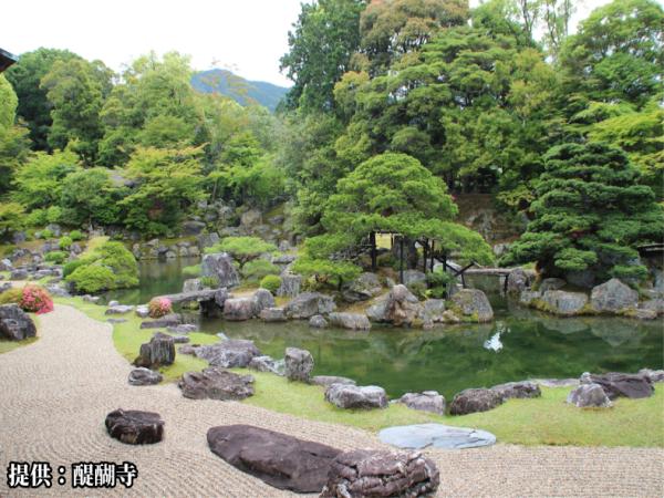 三宝院庭園