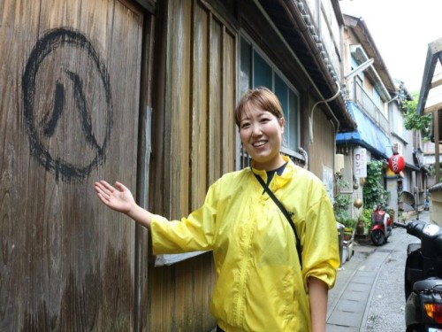 ～伊勢湾最大の島～　答志島　漁師町のごちそう＆路地裏探訪