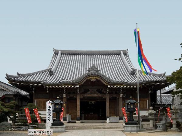 【無量寺】住職によるユニークな”ガン予防法話”