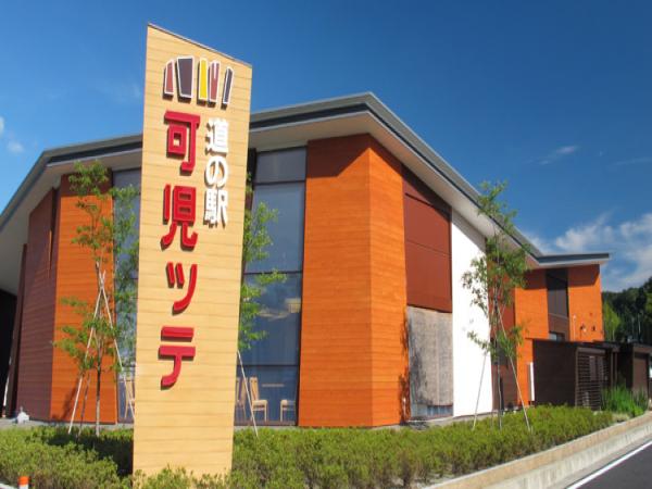  地元可児の新鮮な朝採れ野菜や特産品が勢揃い