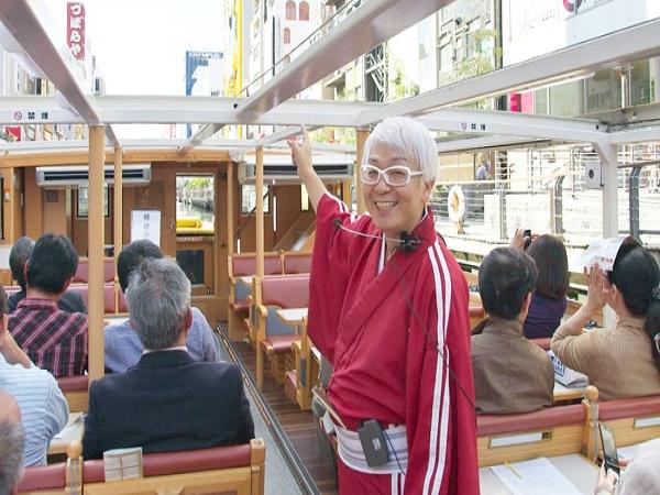 大阪の歴史や見どころを面白おかしく案内するあっという間の約100分!