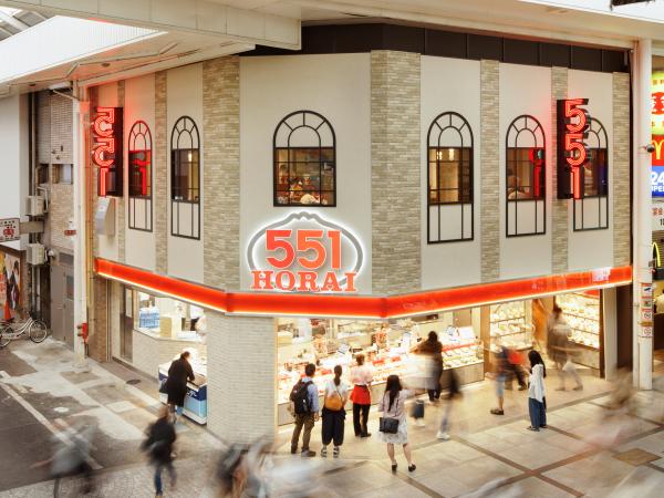 大阪代表・551HORAI本店!