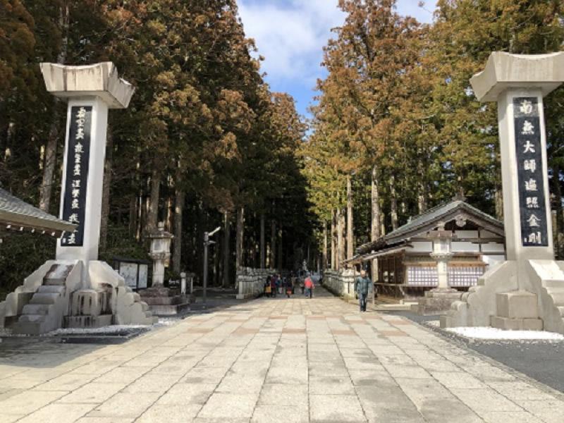 こうや花鉄道「天空」に乗って、高野山へ行ってきました！！