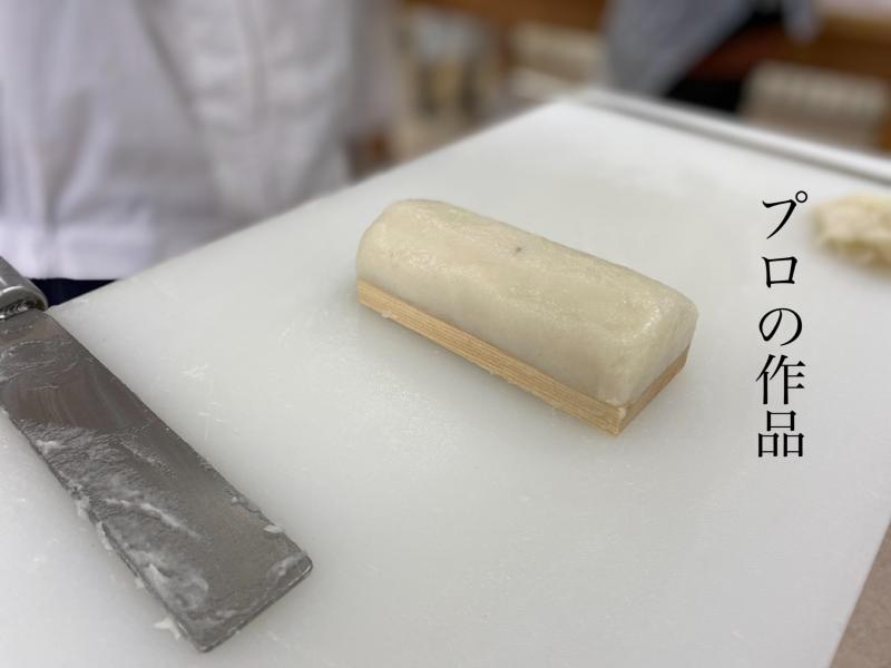 地元三重でかまぼこ作り体験！！