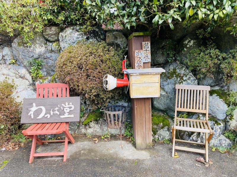 大原わっぱ堂で旬の京野菜♪